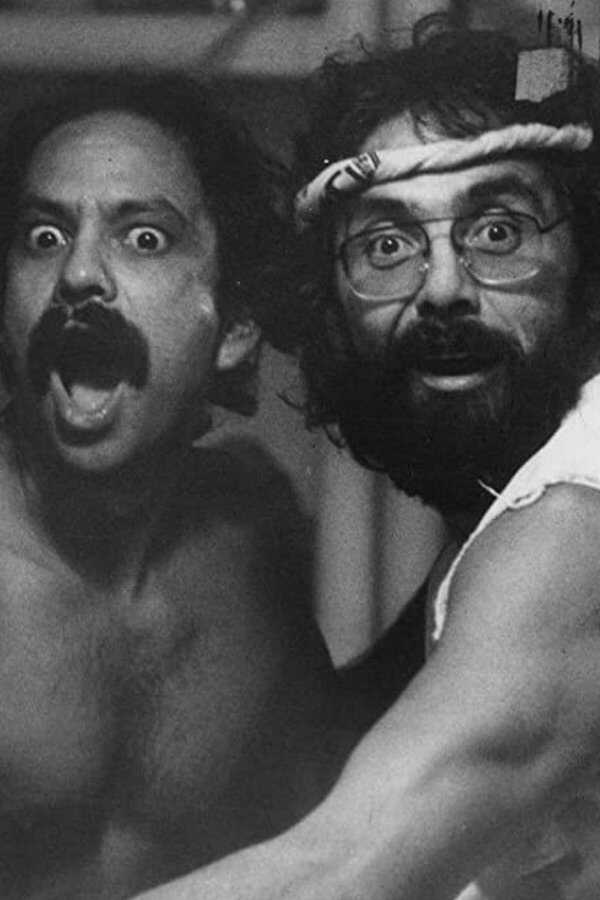 Nice Dreams (1981) 0
