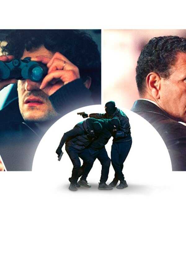 L'innocente (2022) 0