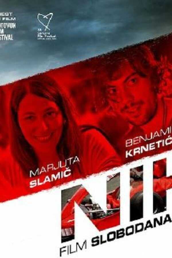 Nika (2016) 0