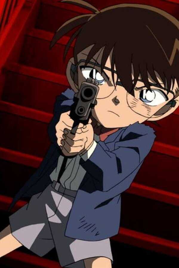 Détective Conan - Le Chasseur noir de jais (2009) 0