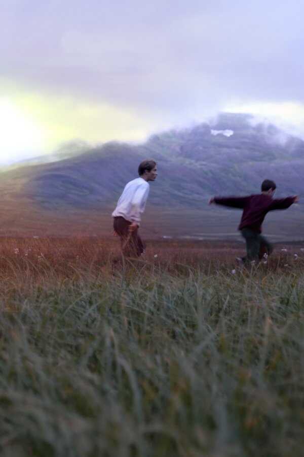 Hjartasteinn (2016) 0