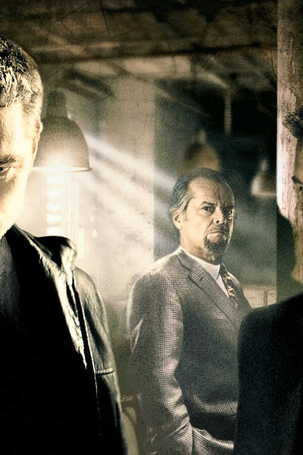 Infiltracja (2006) 0