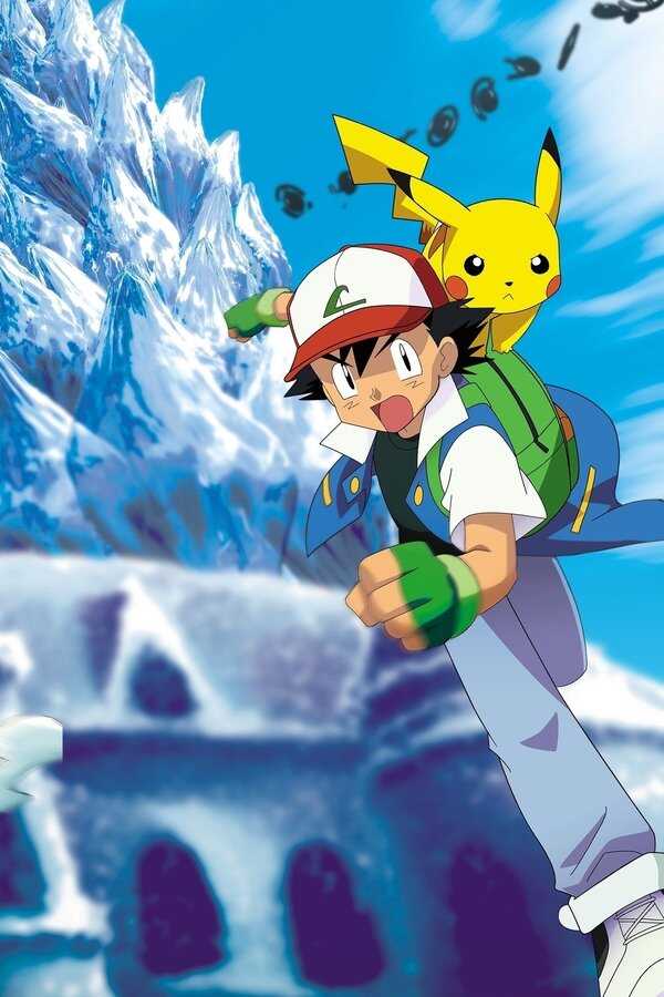 Pokémon 3: de film - In de greep van Unown (2000) 0