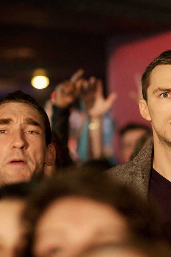 Kill Your Friends (2015) 0