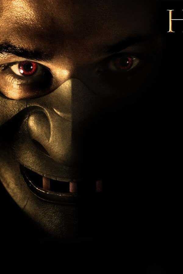 Hannibal Lecter : Les origines du mal (2007) 0