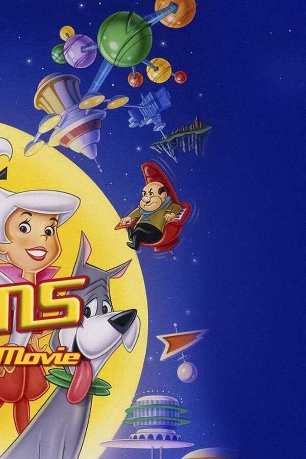 Jetsonowie: Na orbitującej asteroidzie (1990) 0