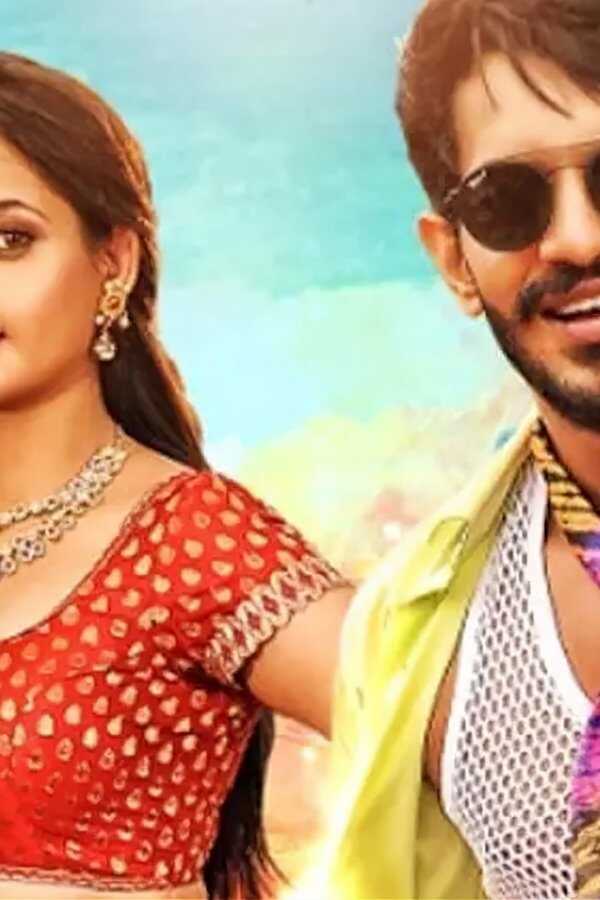 Veyi Subhamulu Kalugu Neeku (2022) 0