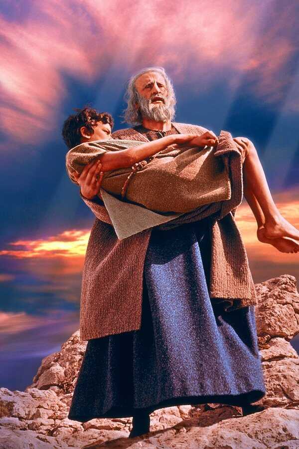 Biblia (1966) 0
