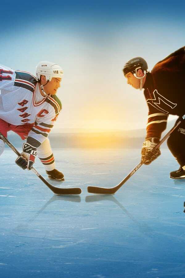 Mystery, Alaska (1999) 0