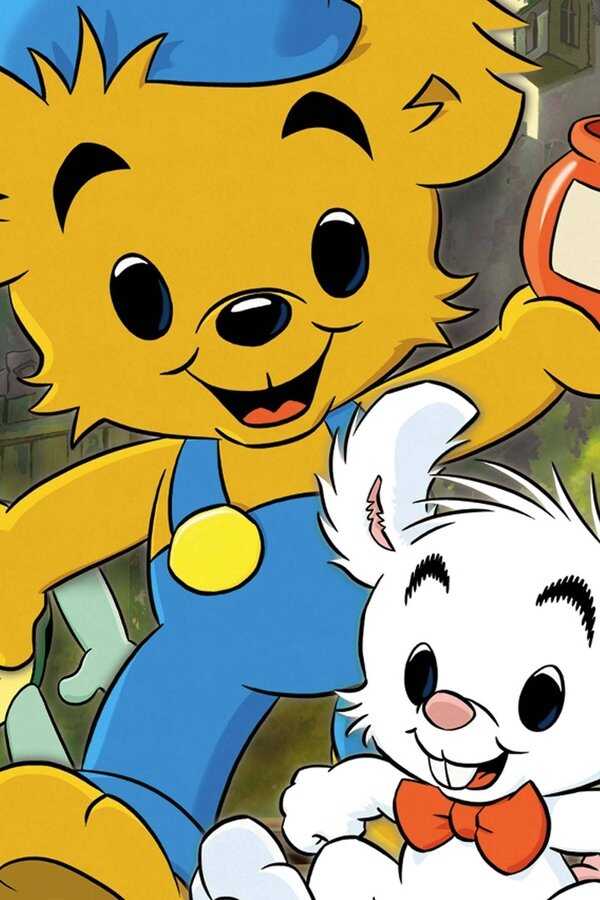 Bamse and the Thief City (2014) 0