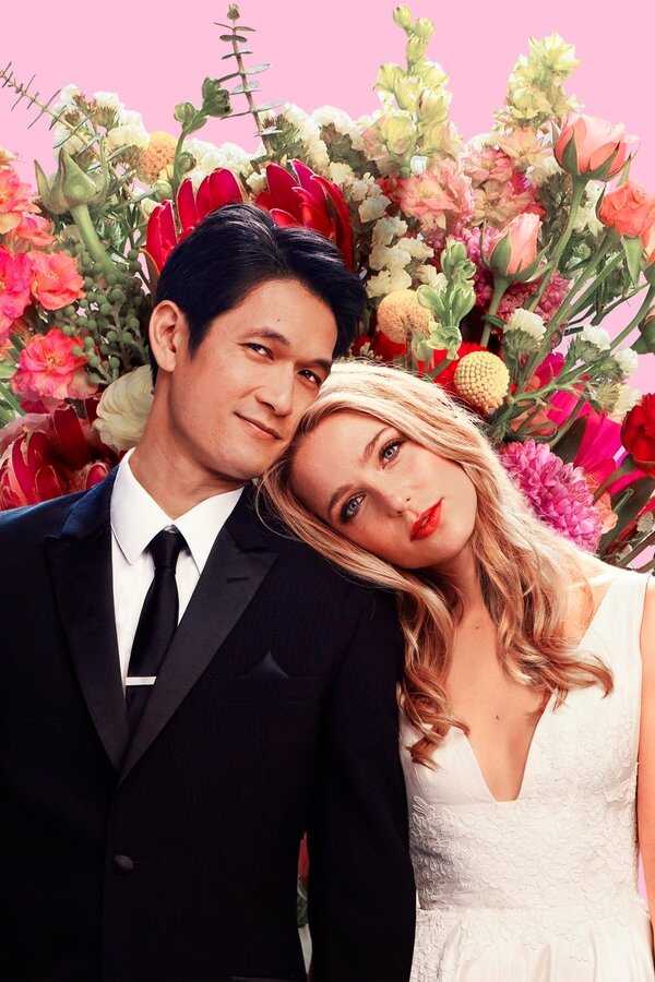 All My Life (2020) 0