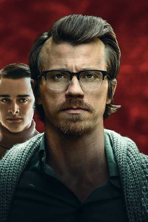 El tutor (2023) 0