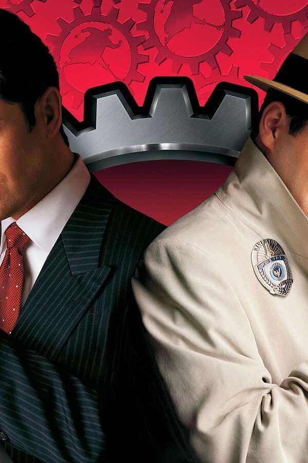 Inspector Gadget (1999) 0