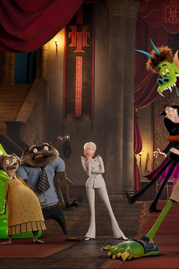 Hotel Transylvania: Transformania (2022) 0
