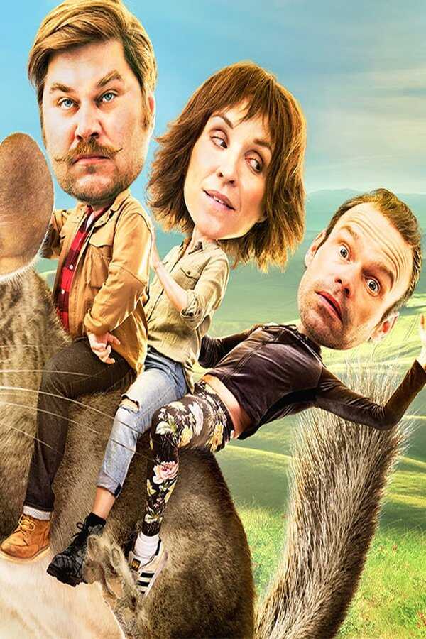All for Three (2017) 0