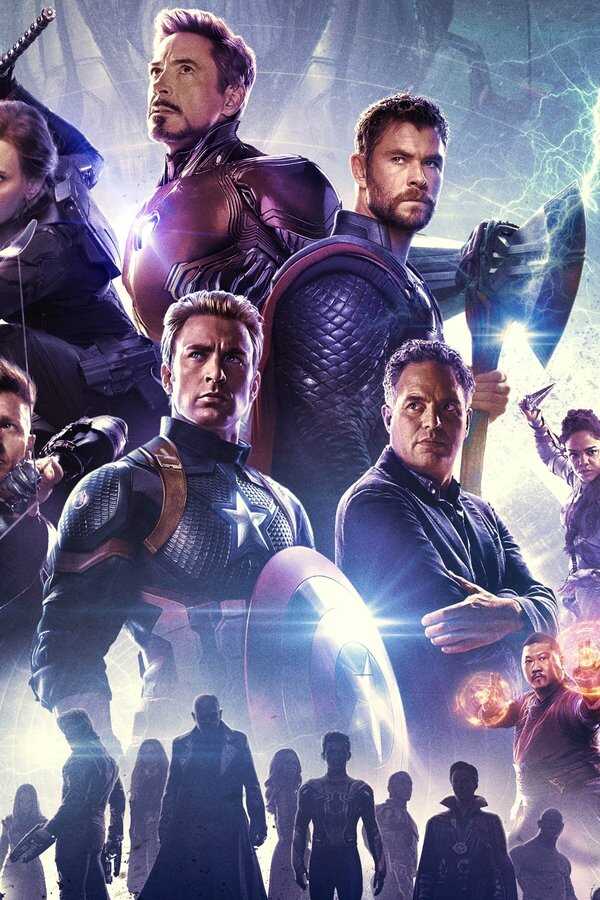 Avengers : Endgame (2019) 0