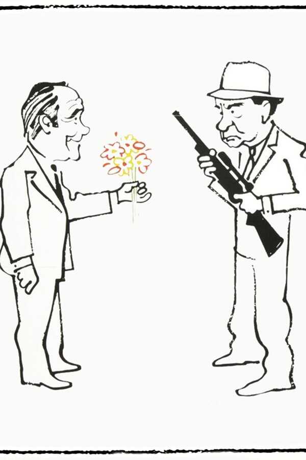 Buddy Buddy (1981) 0