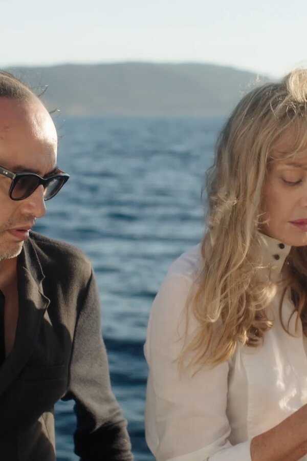 Alien Crystal Palace (2018) 0