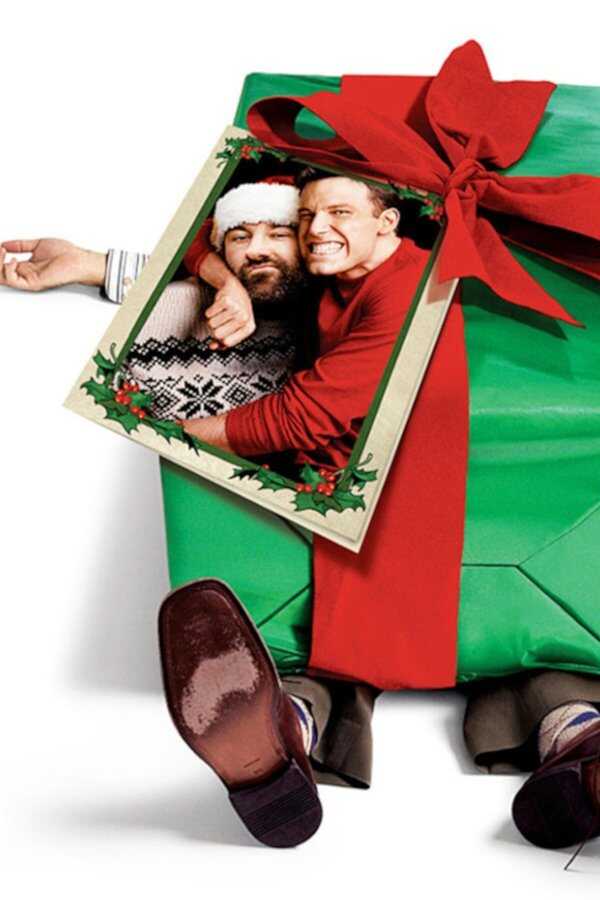 Famille à louer (2004) 0