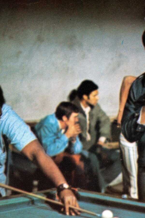 The Spook Who Sat by the Door (1973) 0