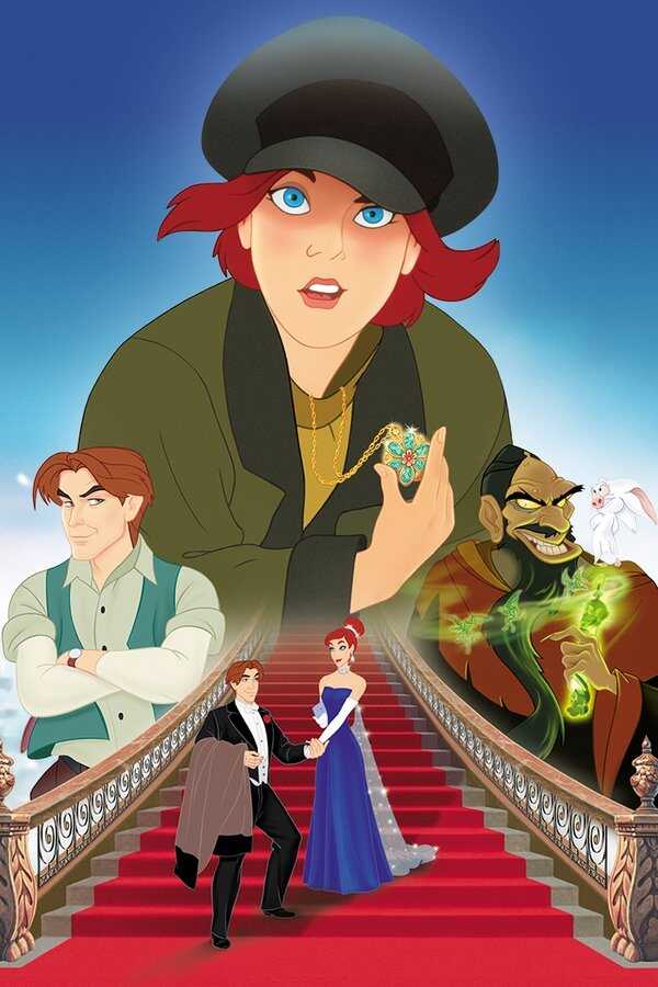 Anastasia (1997) 0