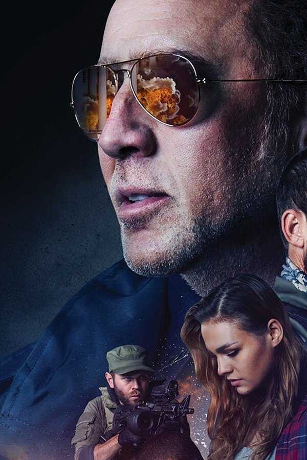 211 - Cops under Fire (2018) 0