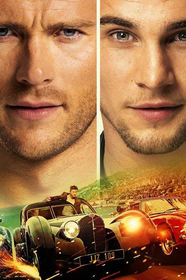 Overdrive (2017) 0