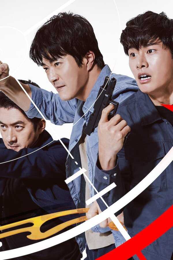 Hitman: Agent Jun (2020) 0