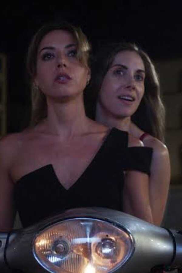 Spin Me Round (2022) 0