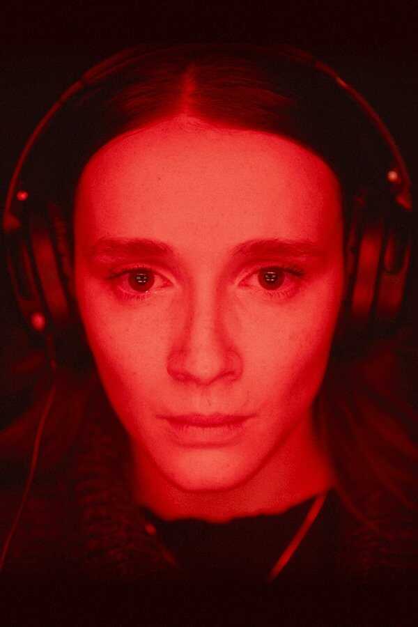 Les chambres rouges (2023) 0