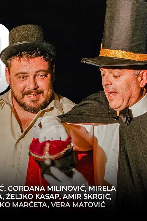 Good Morning, Neighbor 9 (2023) 0