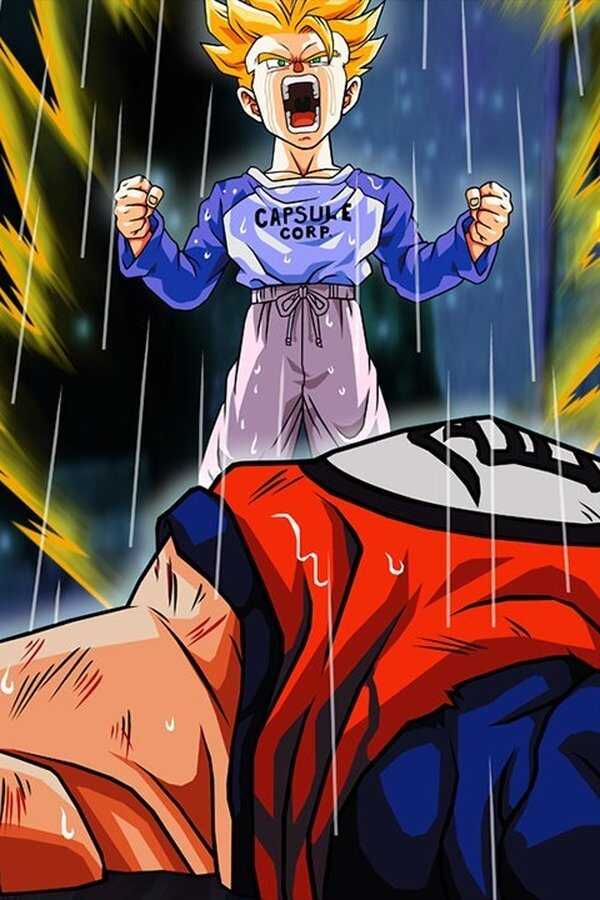 Dragon Ball Z: The History of Trunks (1993) 0