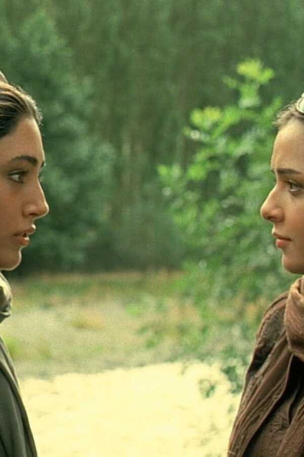 درباره الی‎‎ (2009) 0