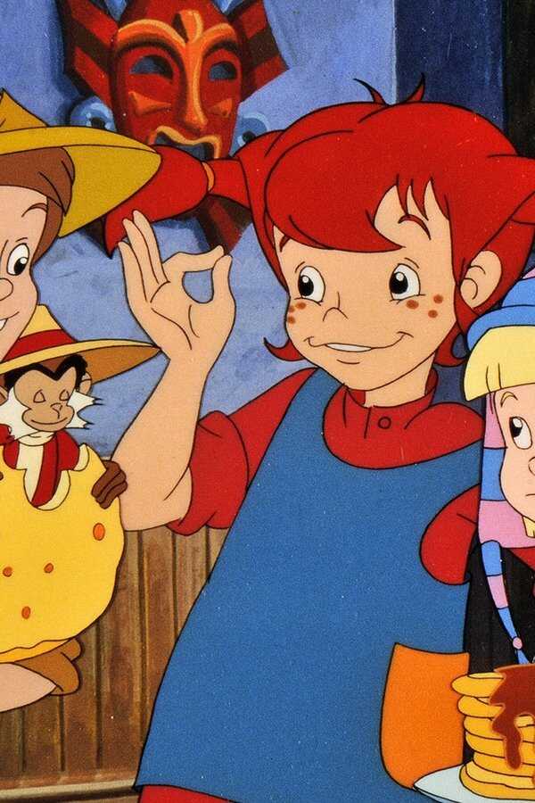 Pippi Longstocking (1997) 0