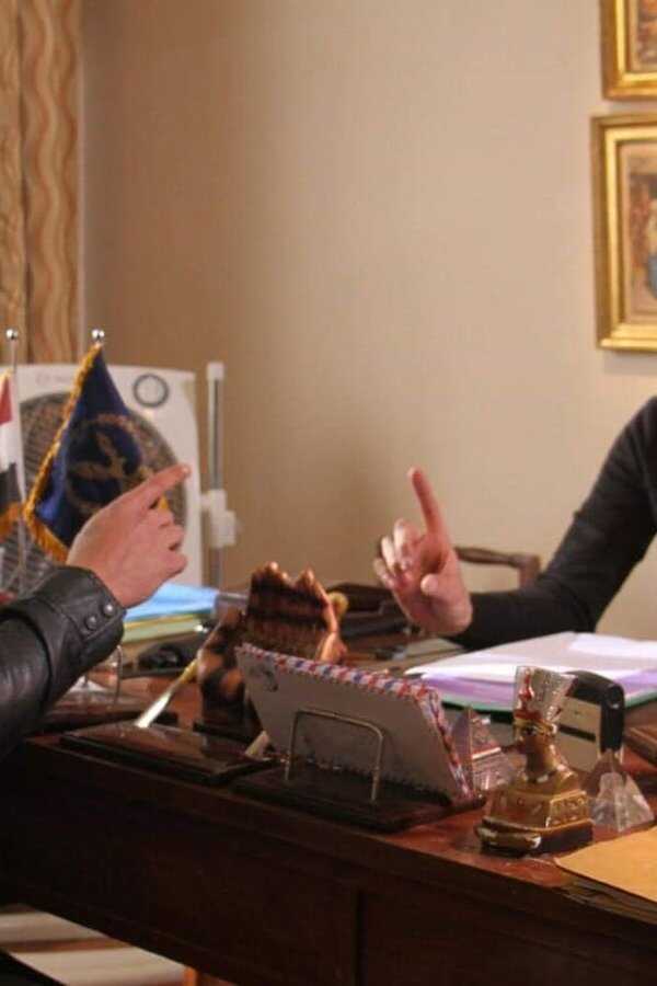 خط الموت (2019) 0