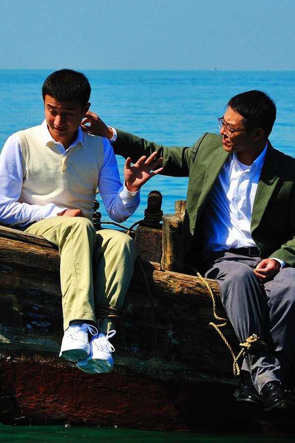海洋天堂 (2010) 0