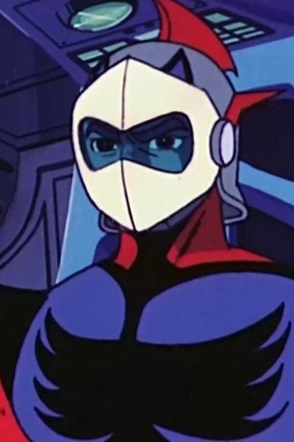 Goldorak au cinéma (1979) 0