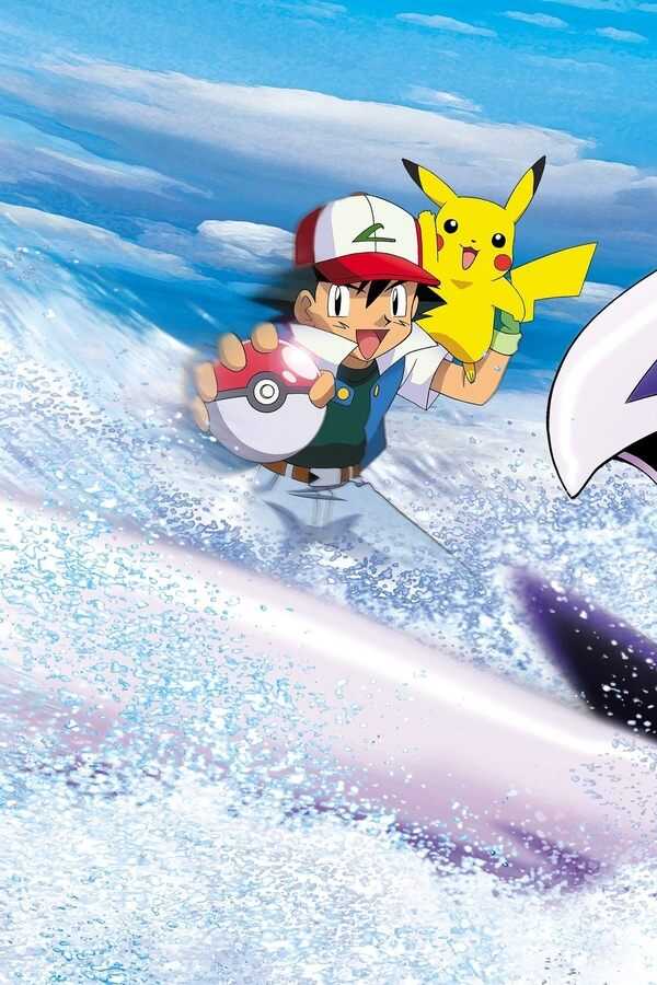 Pokémon 2: de film - Op eigen kracht (1999) 0