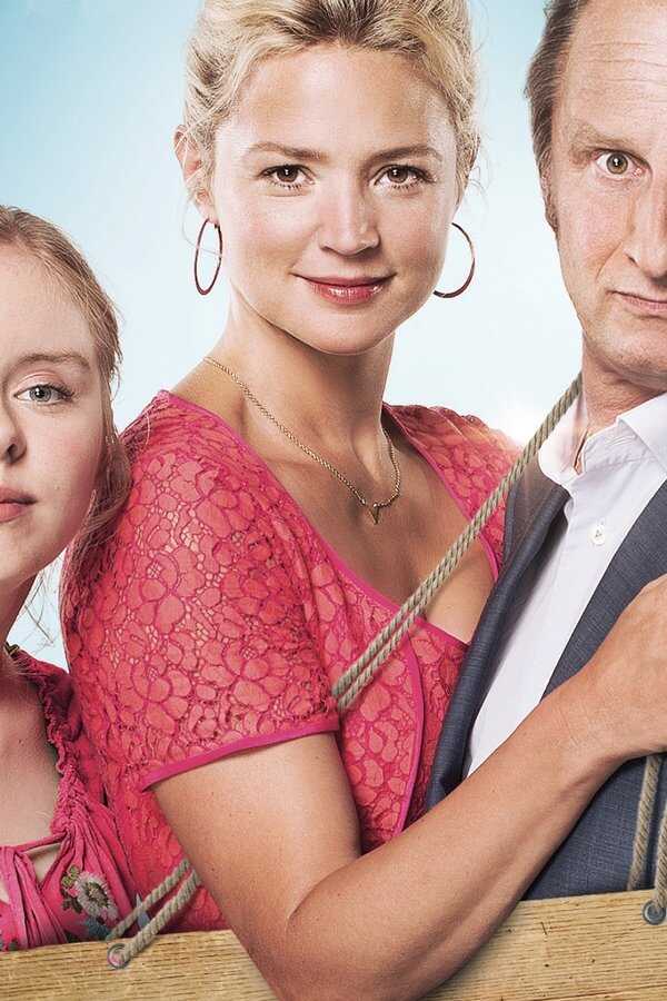 Une famille à louer (2015) 0