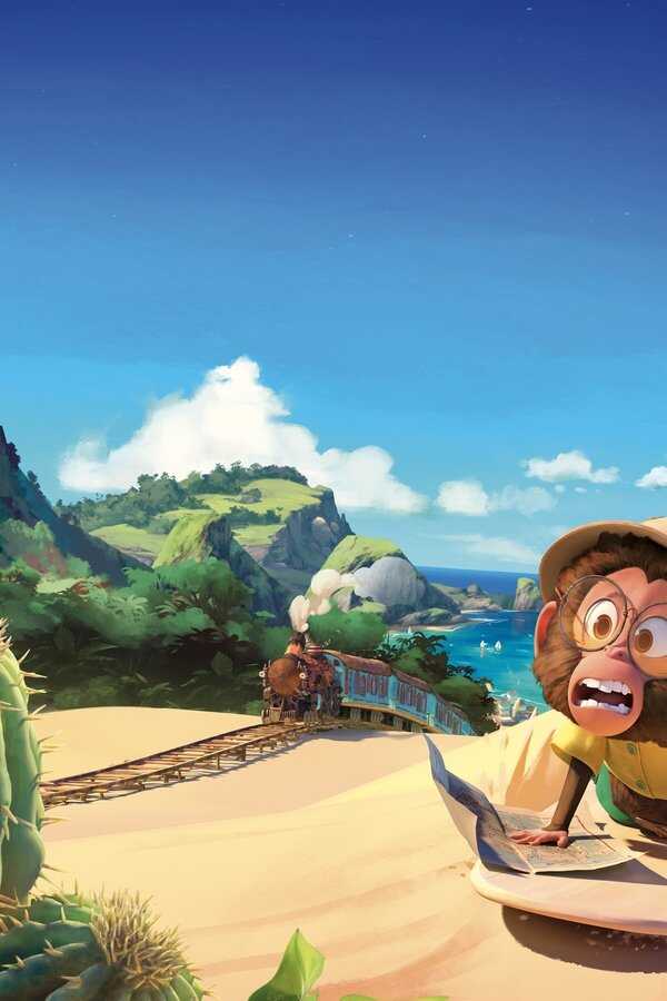 Around the World in 80 Days (2021) 0