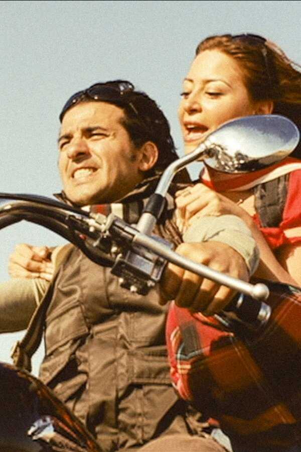 آسف على الازعاج (2008) 0