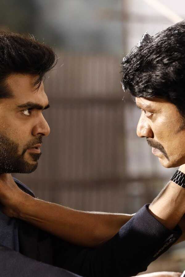Maanaadu (2021) 0