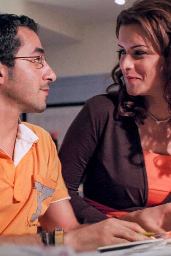 ظرف طارق (2006) 0