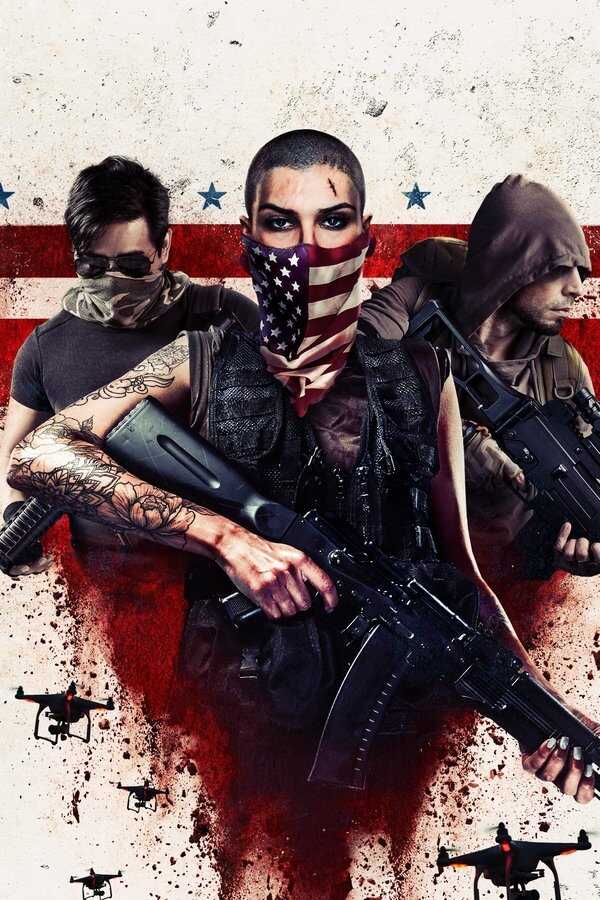 Rebelia (2021) 0