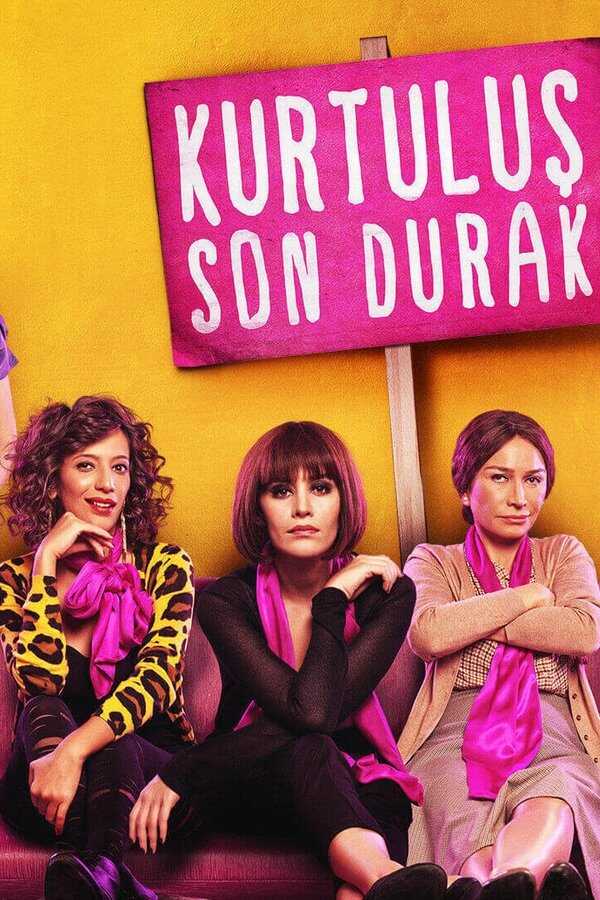 Kurtuluş Son Durak (2012) 0