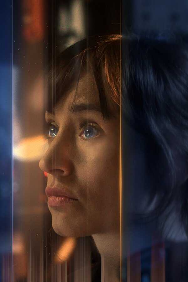 La Paradoja de Antares (2023) 0