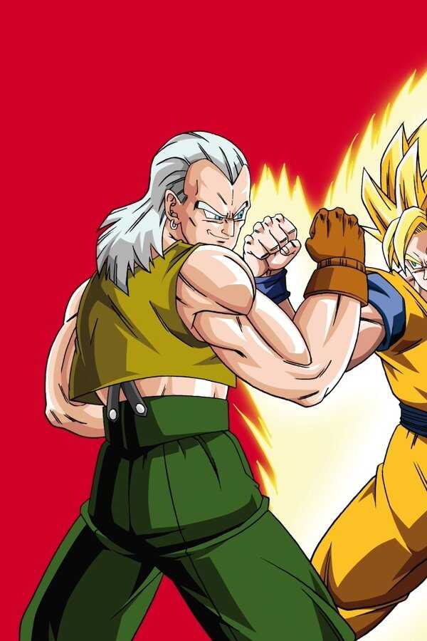 Dragonball Z: Angriff der Cyborgs (1992) 0