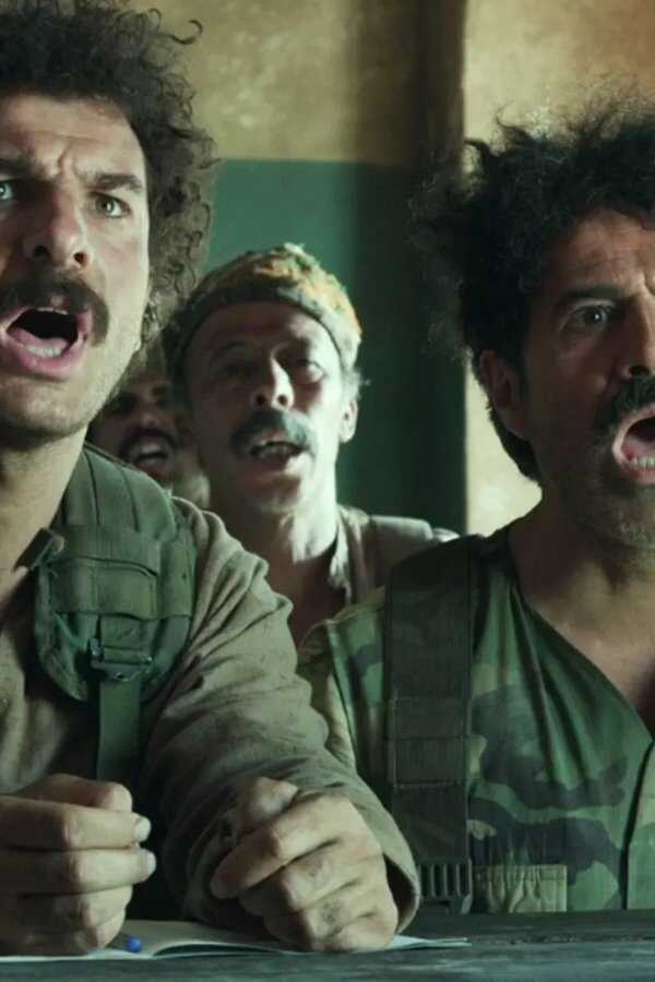 Vive la France (2013) 0