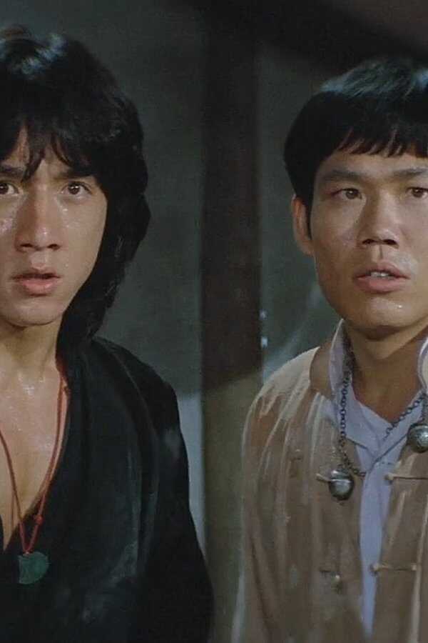 Dragon Lord (1982) 0