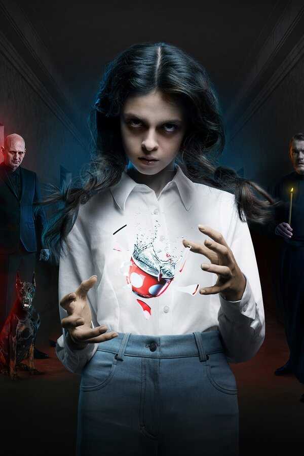 Telekinesis (2023) 0